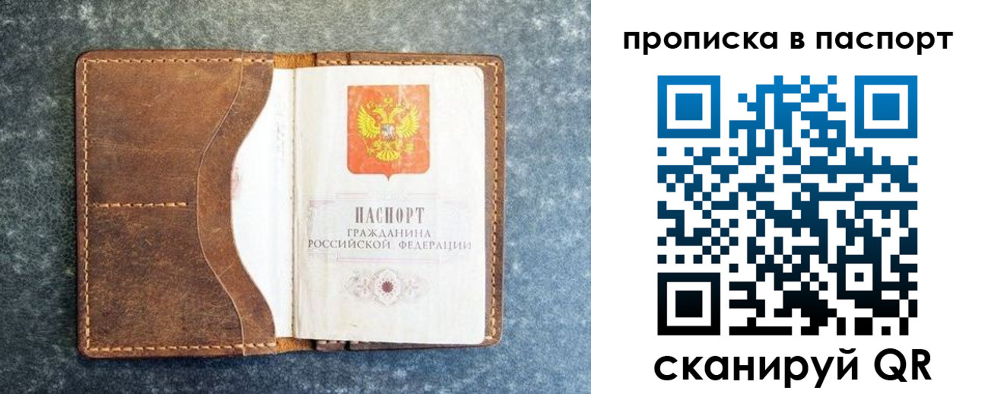 форма 3 в Казани